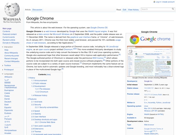 Postojeći dizajn Wikipedije je jednostavan i čitljiv...
