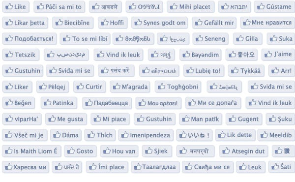 like