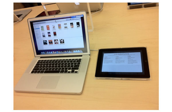 Apple Retail Store 2.0