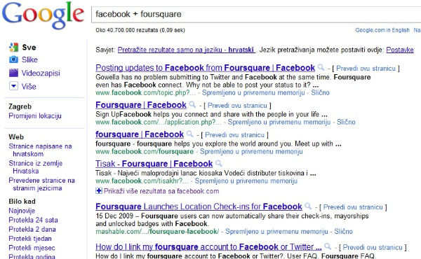 forskver