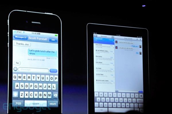 iMessage za "SMS-anje" unutar iOS uređaja.