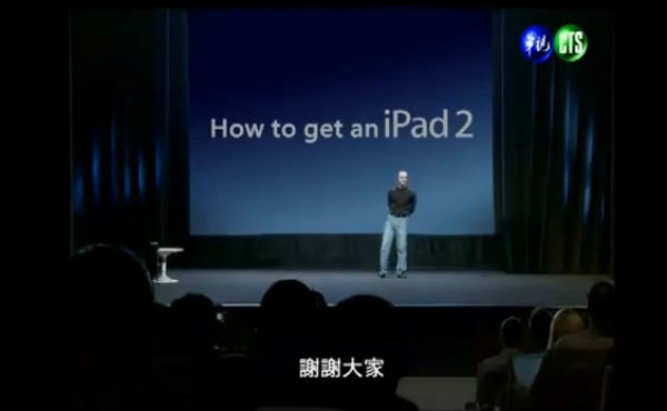jobs
