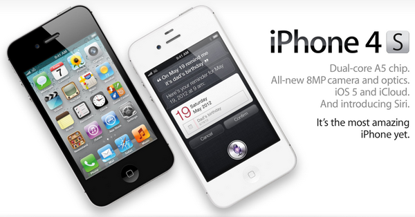 iphone4s_naslovna
