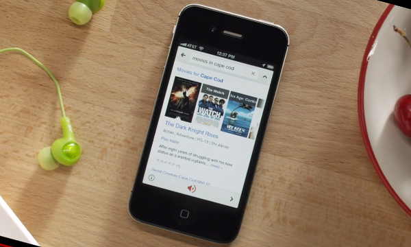 google search app