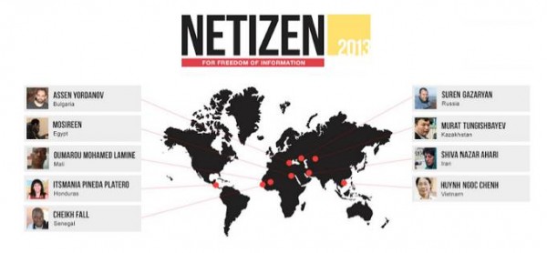 netizen2013