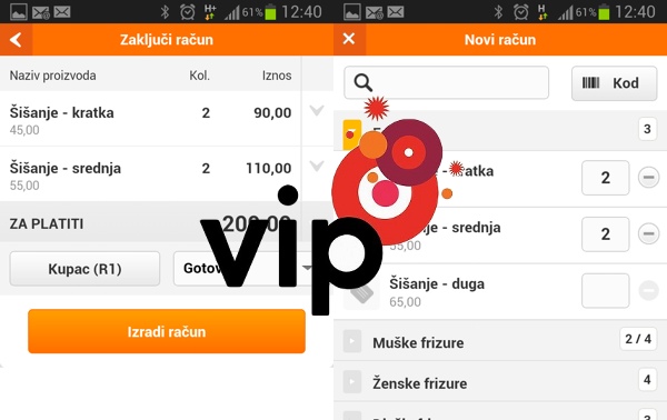 Vip blagajna.