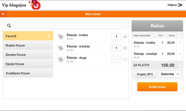 vipblagajna_2