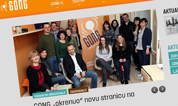 Predstavljena nova GONG-ova internetska stranica