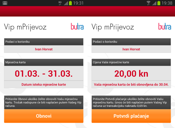 butra_2