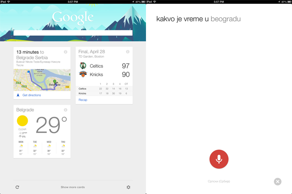 google_now_2