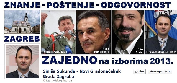 Siniša Šukunda