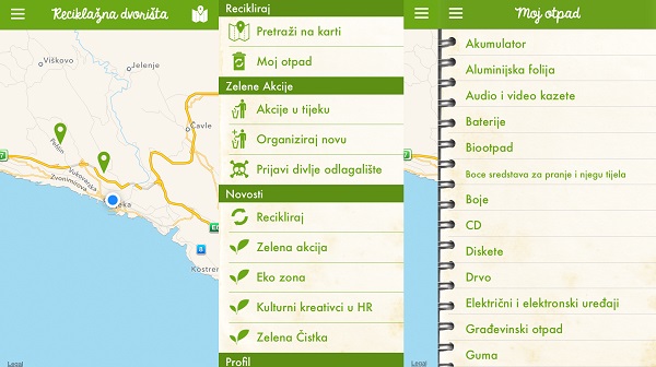Recikliraj screenshot