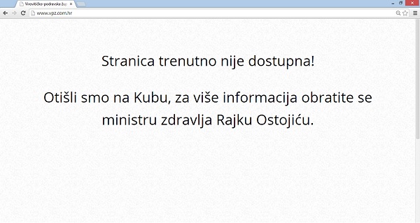 Ako u ovom trenutku otvorite službenu stranicu Virovitičko-podravske županije, naići ćete samo na ovu poruku.