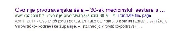 Gore navedena kratka forma zove s epolitičko prepucavanje, na obavijest- shodno tome nije joj mjesto na službenim stranicama županije.