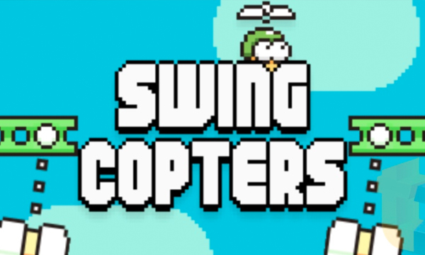 swing