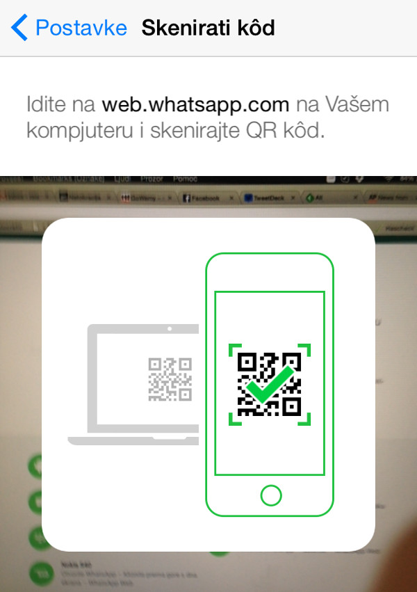Uz pomoć same aplikacije potrebno je skenirati QR kod koji se nalazi na webu.