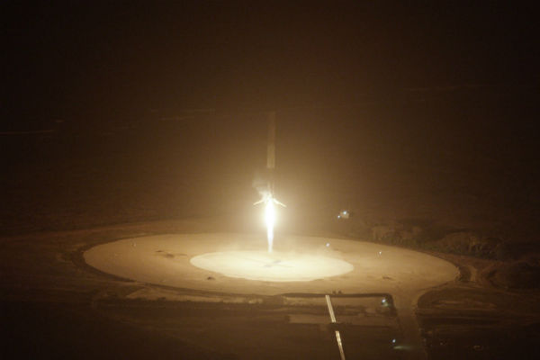 Space X slijetanje prikaz