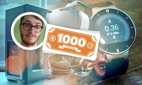 gadgeti_1naslovna