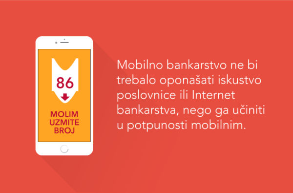 uzmite_broj